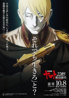 《言而有信》电影高清完整版