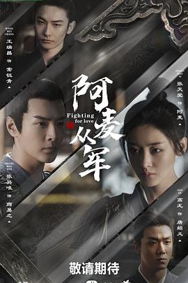 《黑衣女性》电影高清完整版
