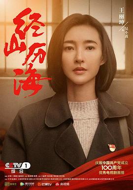 《恐惧巴迪》电影高清完整版