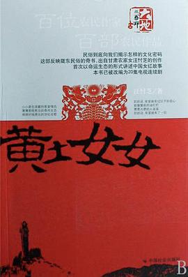 《甜了青梅配竹马》电视剧高清全集