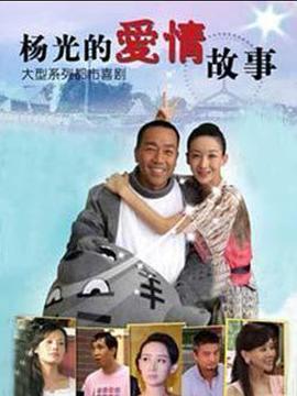 《权欲第二章第三季》电视剧高清全集