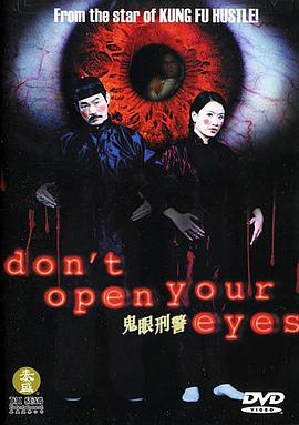 《兄弟情人》电影高清完整版