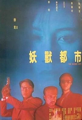 《咱们的歌手2016》综艺高清完整版