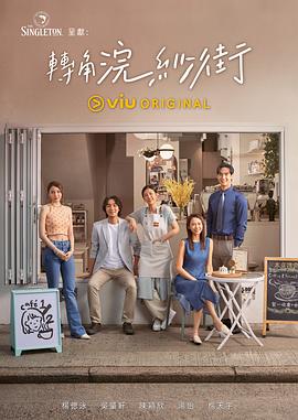 《邮差总按两次铃》电影高清完整版
