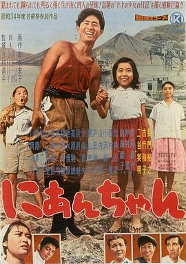 《假设，我是这世上独爱你的人》电影高清完整版