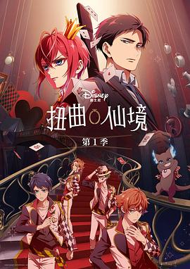 《严寒的太阳》电影高清完整版