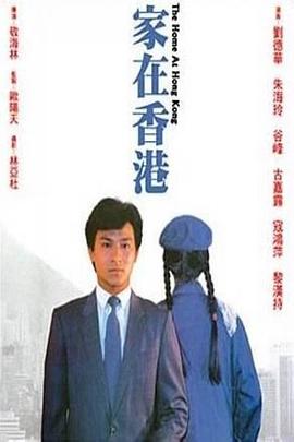 《鬼水怪谈2002》电影高清完整版