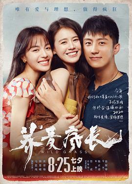 《星际之门：亚特兰蒂斯第二季》电视剧高清全集