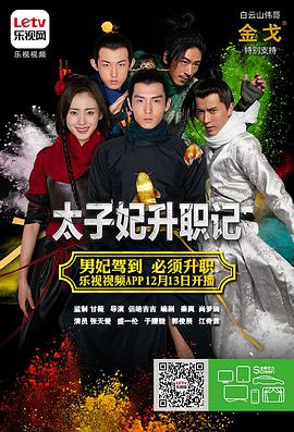 《默默无闻》电影高清完整版