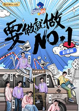 《午夜凶铃2：贞子缠身国语》电影高清完整版