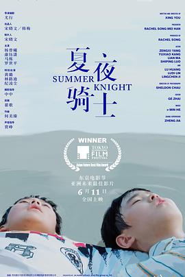 《她乡·风相同的女子》综艺高清完整版