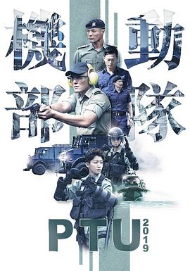 《假面骑士01 时王剧场版》动漫高清全集