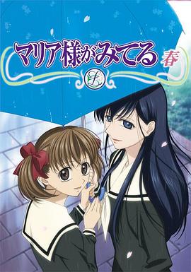 《追忆往事》电影高清完整版