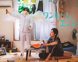 《寻棺》电影高清完整版