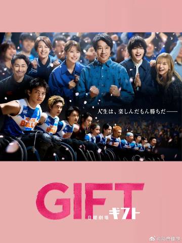 《猛鬼大学3》电影高清完整版