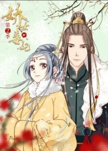 《泡沫欢娱的香槟美酒》电影高清完整版