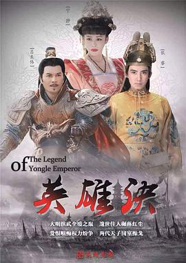 《色情魔宫》电影高清完整版