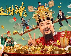 《她从深渊来》电视剧高清全集