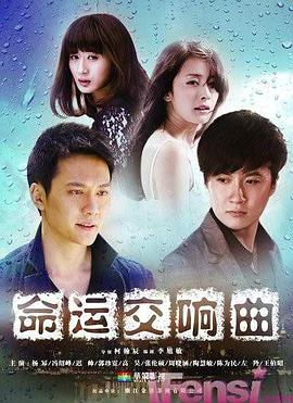 《午夜敞开》电影高清完整版