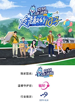 《如来神掌1982国语》电影高清完整版
