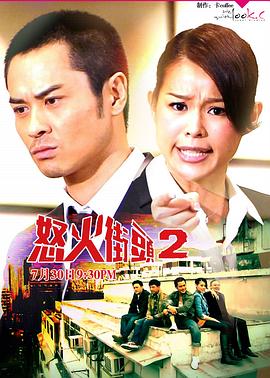 《我母亲的消失》电影高清完整版