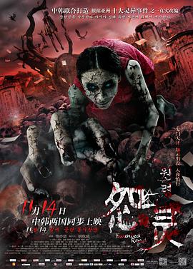 《七大罪第三季》动漫高清全集