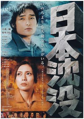 《雨中的情欲》电影高清完整版