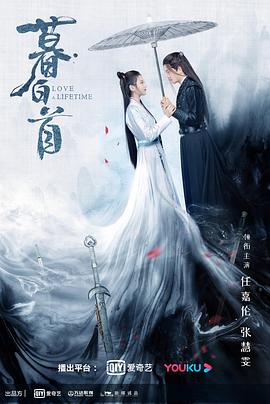 《我不在这儿》电影高清完整版