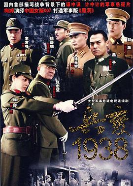 《春之祭》电影高清完整版