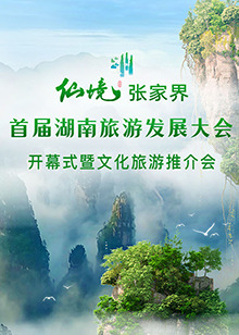 《校花我喜欢你》电影高清完整版