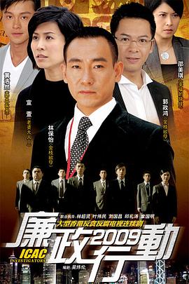 《独孤里桥之役》电影高清完整版