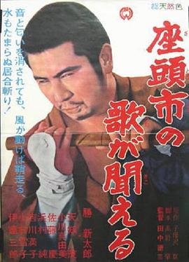 《食梦者第二季》动漫高清全集