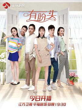 《唐少女汐彦》电影高清完整版