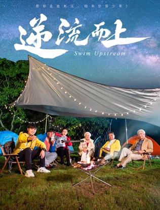 《三只小猪》动漫高清全集