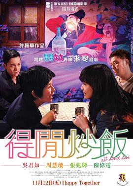 《三只小猪》动漫高清全集