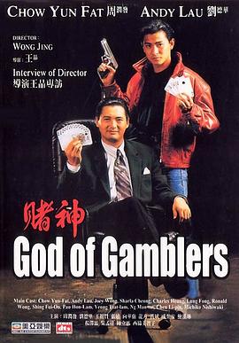 《恐惧鬼魂》电影高清完整版