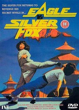 《超时空房客》电影高清完整版