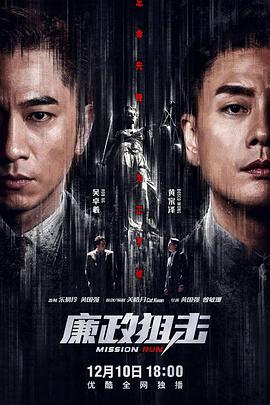 《画板上的人生》电影高清完整版