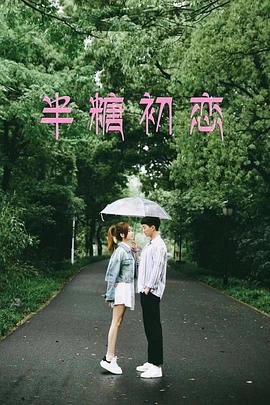《佳人谋》电视剧高清全集