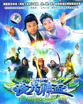 《如果有一天我将会脱离你》电影高清完整版