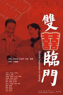 《囚犯【影视说明】》电影高清完整版