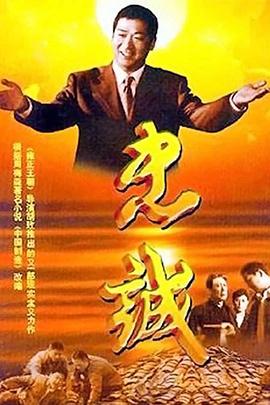 《23号灯塔第二季》电视剧高清全集