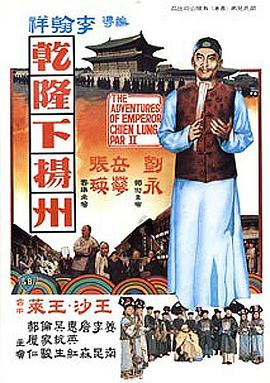 《麻雀乐团》电视剧高清全集