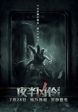 《芒果超级家》综艺高清完整版