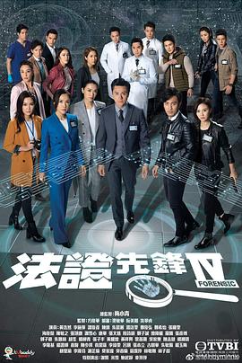 《重来吧，魔王大人！》动漫高清全集