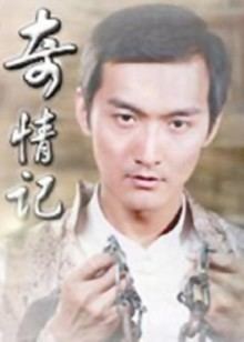 002421接连跌停！股价曾一个月内翻倍，控股股东、董事长、总经理等宣告将减持，公司回应减持非运营改变导致