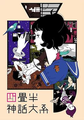 《是非诀》电视剧高清全集