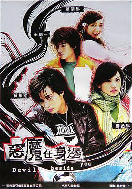 《三艳嬉春》电影高清完整版
