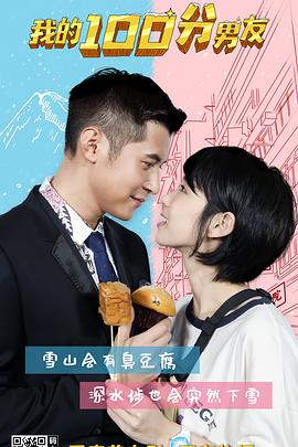 《丢失的太平洋大陆》电影高清完整版
