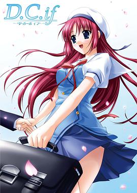 《星外来客》电影高清完整版